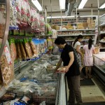 Grocery Aisle