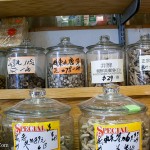 Herbs | Mayflower Grocery