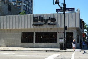 Elly's Extior