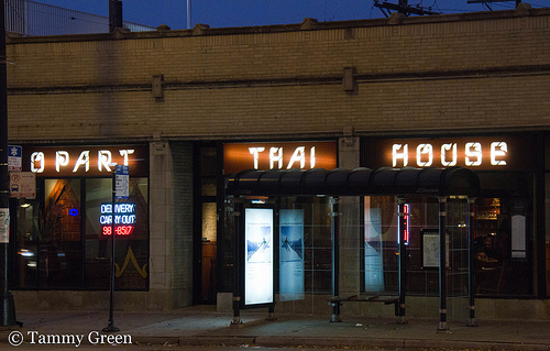 Opart Thai House Opart Thai House